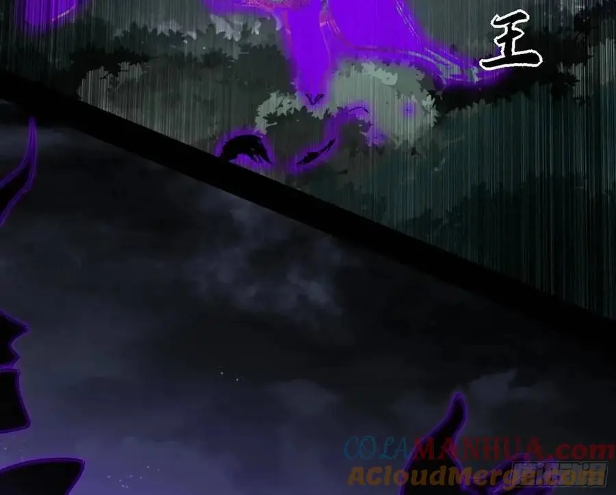 天魔道典入门与现世报72