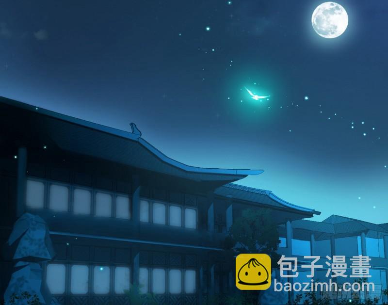 不伦18