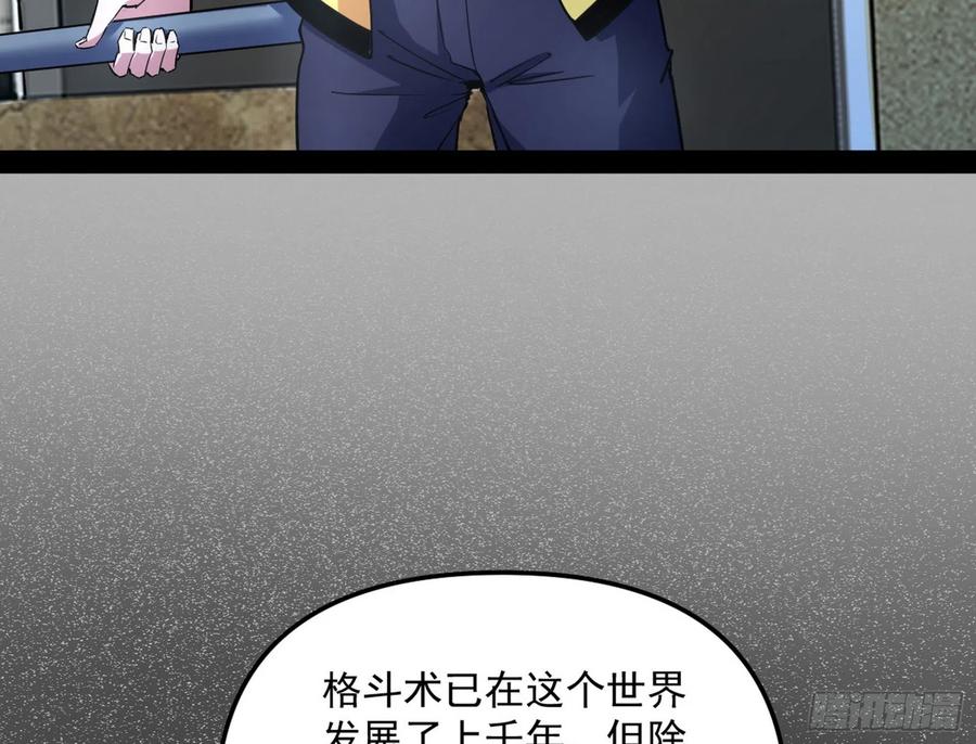 上官姐妹的守护灵15