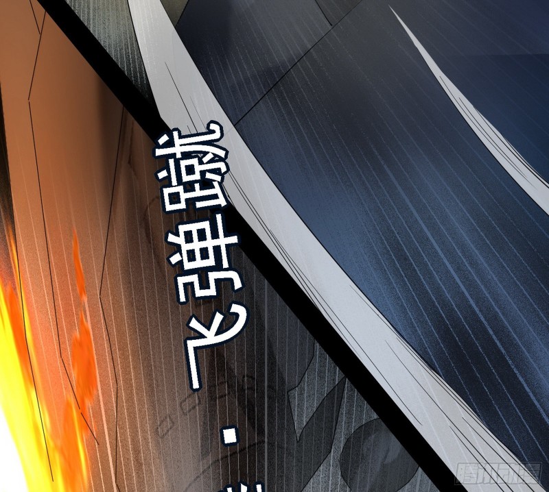 新世界77