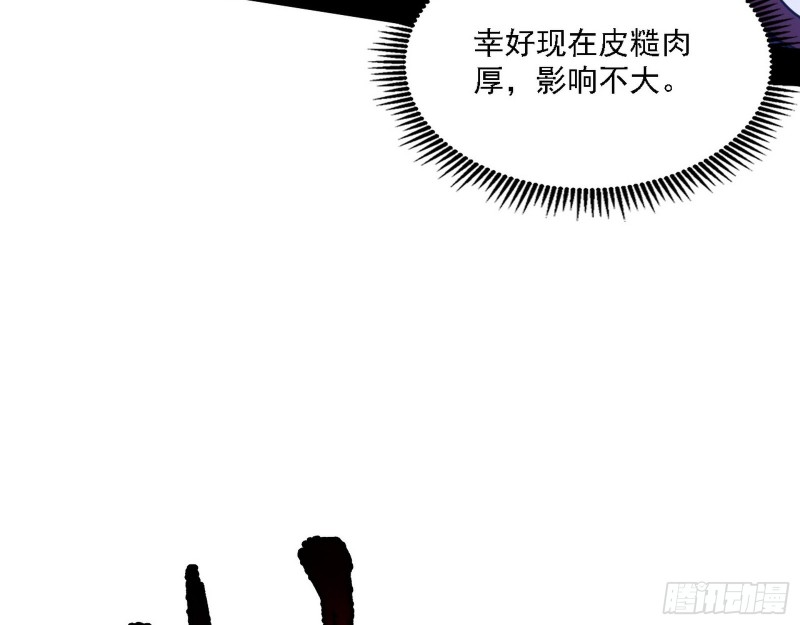 百密一疏97