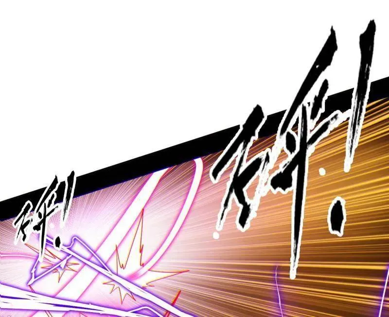 第461话 谢焱VS辨是非，正义的三打一59