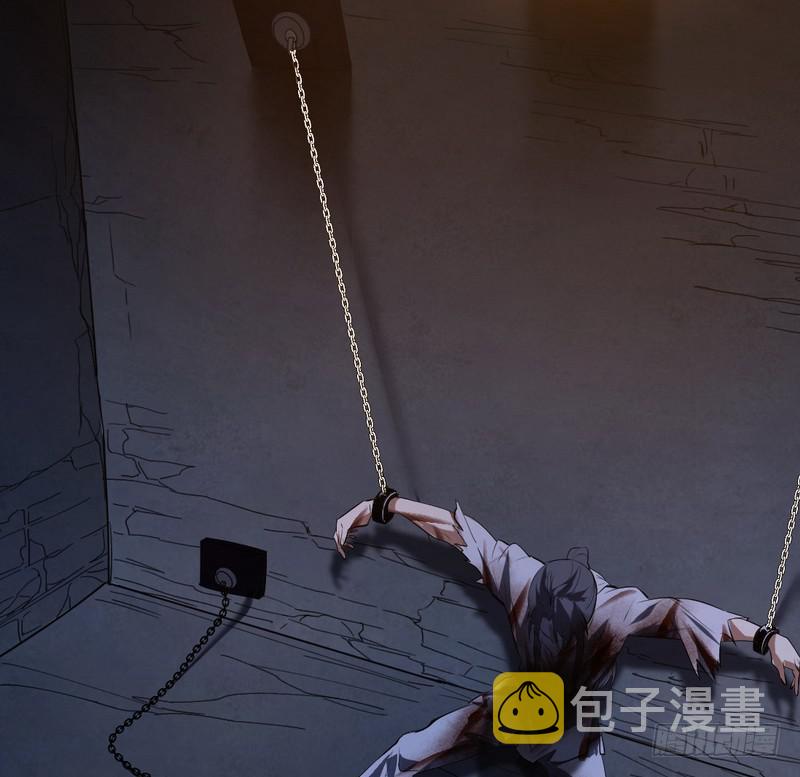 最惨男主175