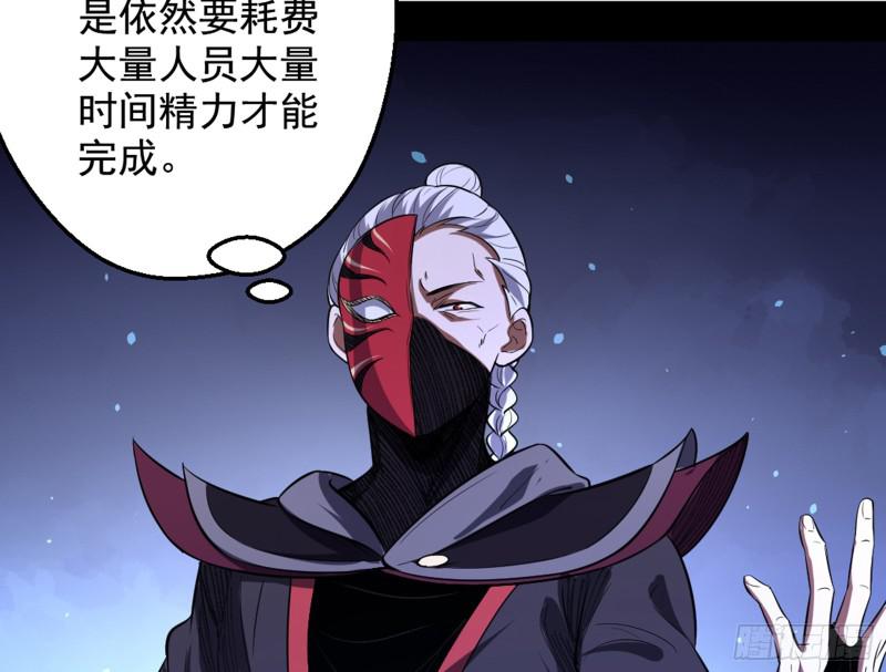 等等！这套路不对啊！122