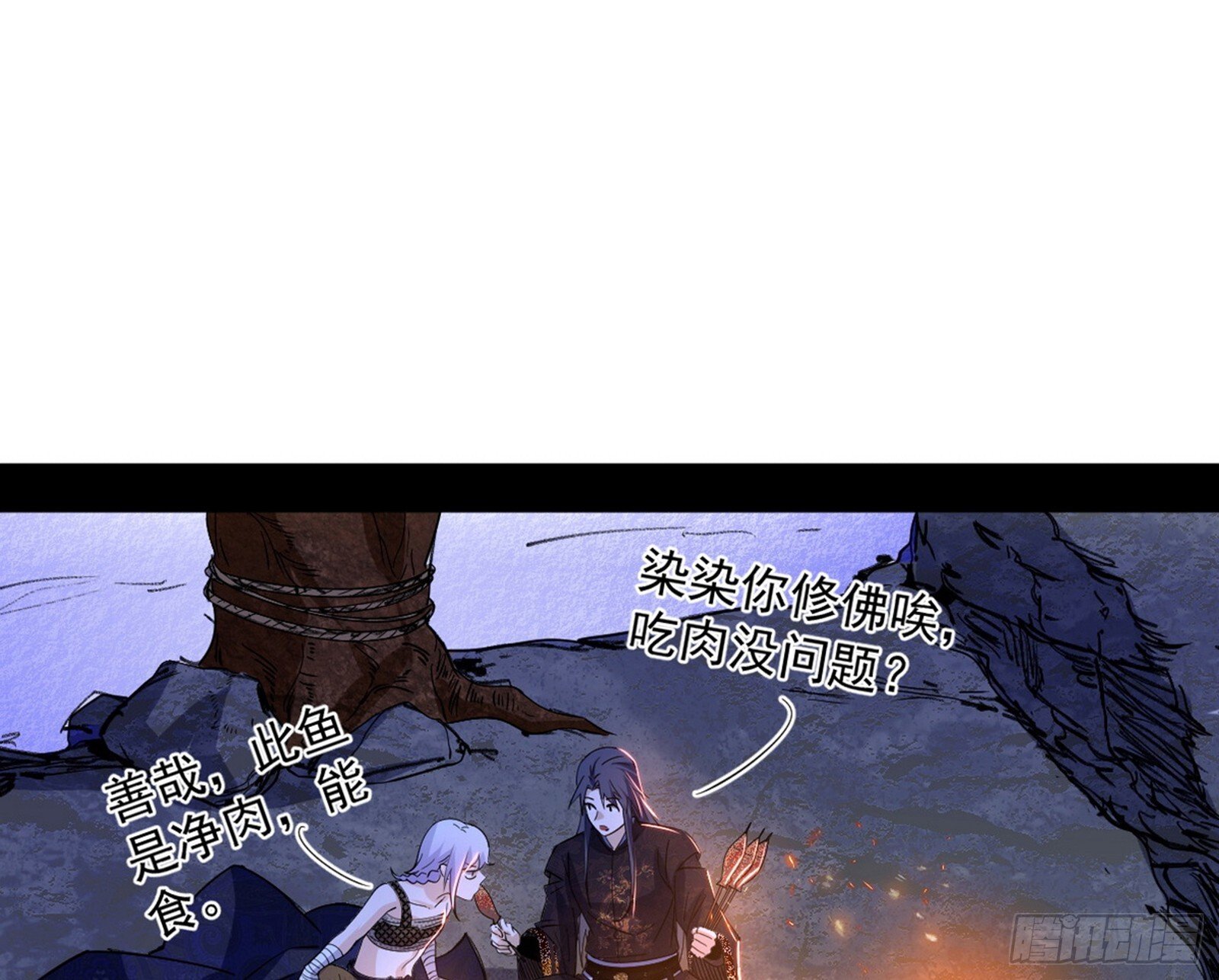 试图抱大腿的谢焱50
