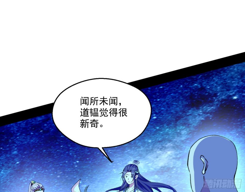 电灯泡，我是专业的103