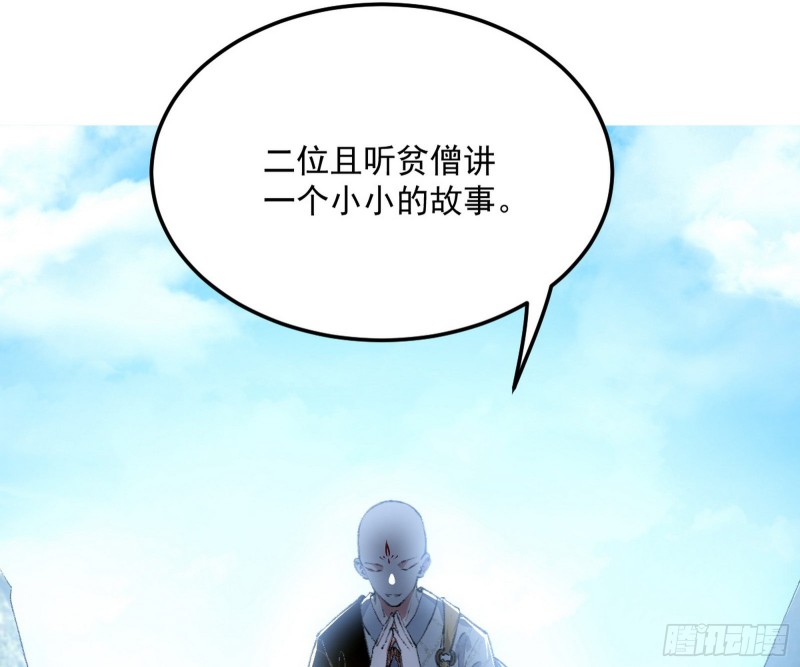 谢道韫的考察129