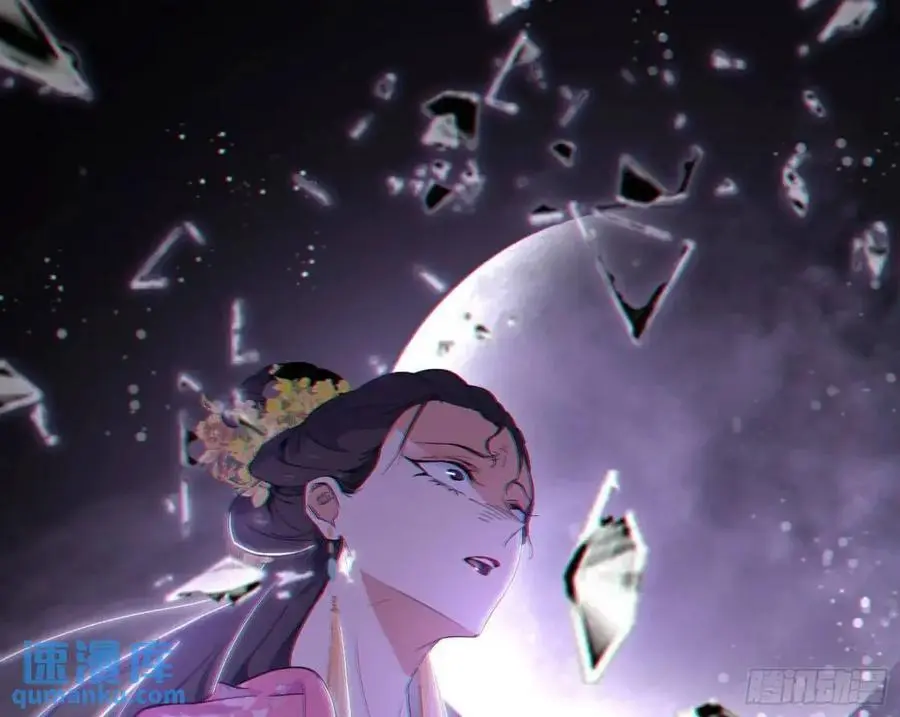 天魔道典入门与现世报2