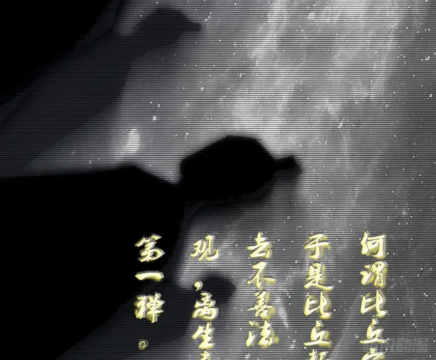 谢染之惑93