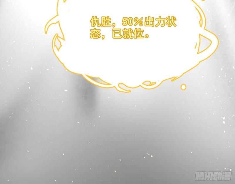 信念72
