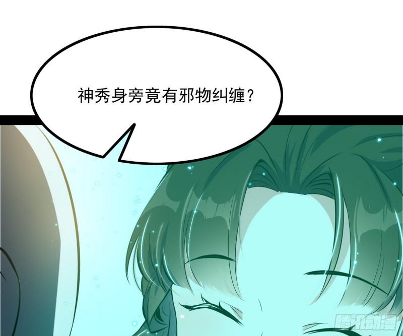 相濡以沫，不如相忘于江湖159