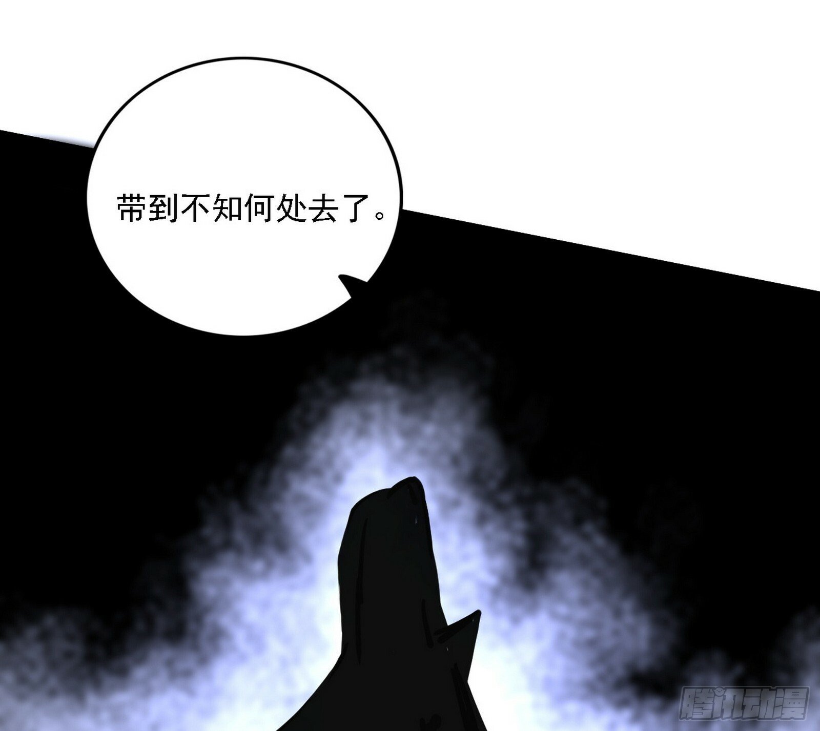 永远在作死的谢焱106