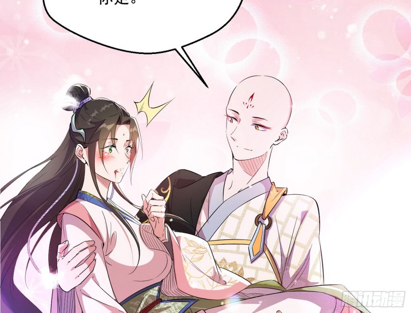 好戏开幕97