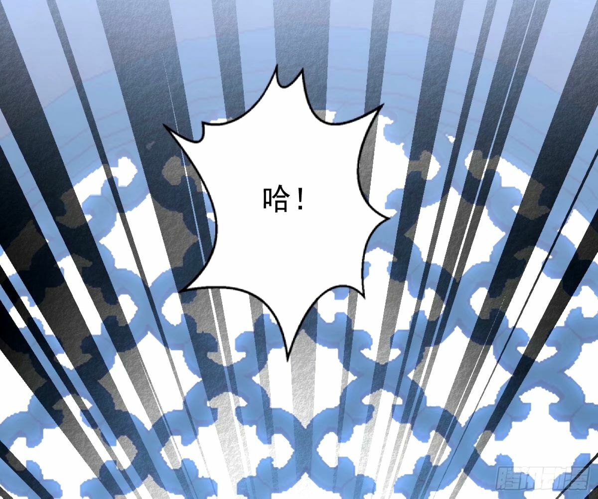 杀？不杀？ 【三更】124
