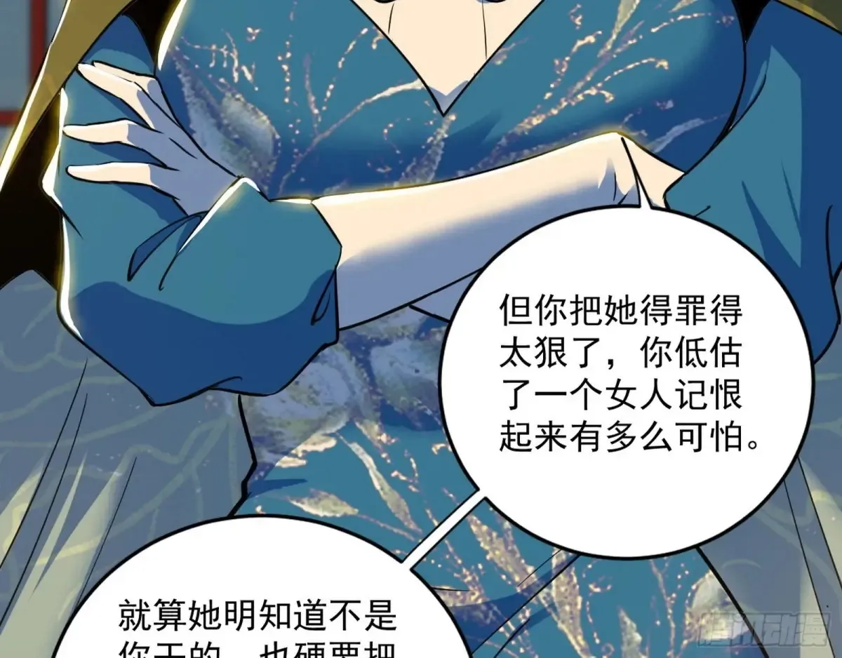定计101