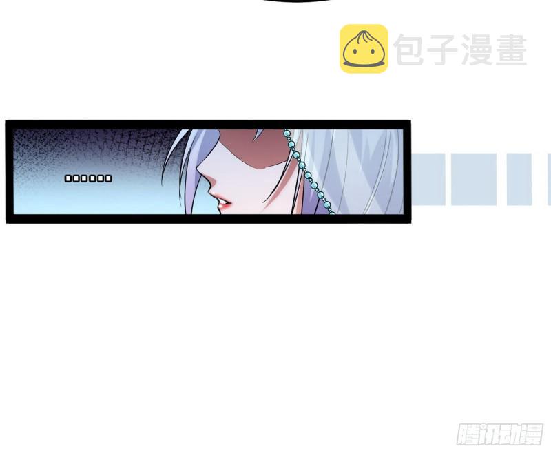 神秀登场130