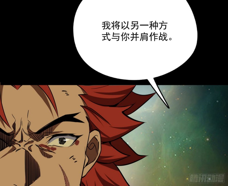 信念26