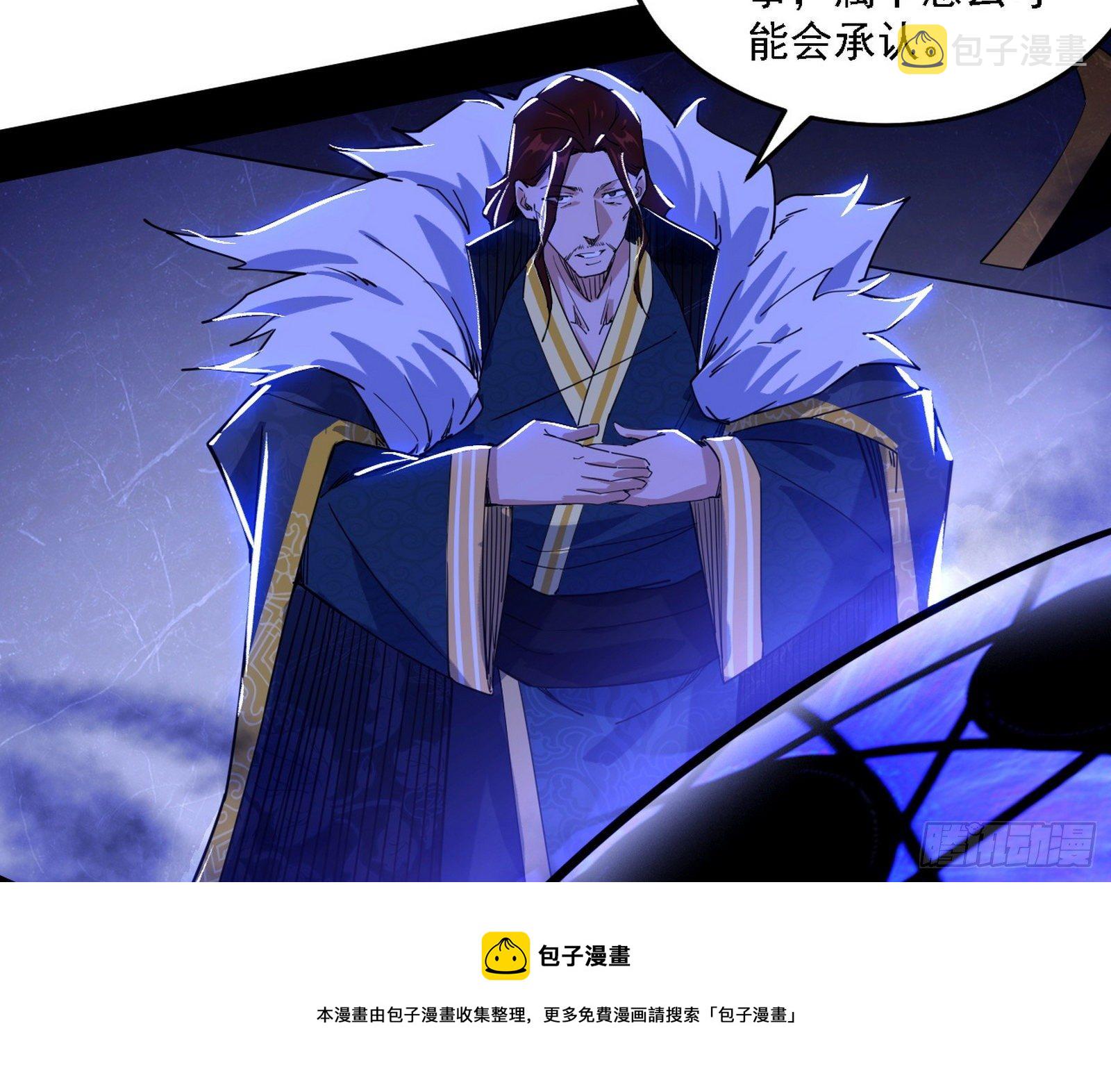 洗清嫌疑104