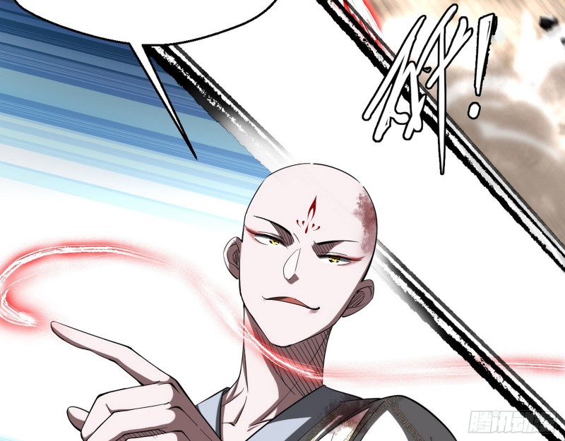 谢焱VS喜三昧15