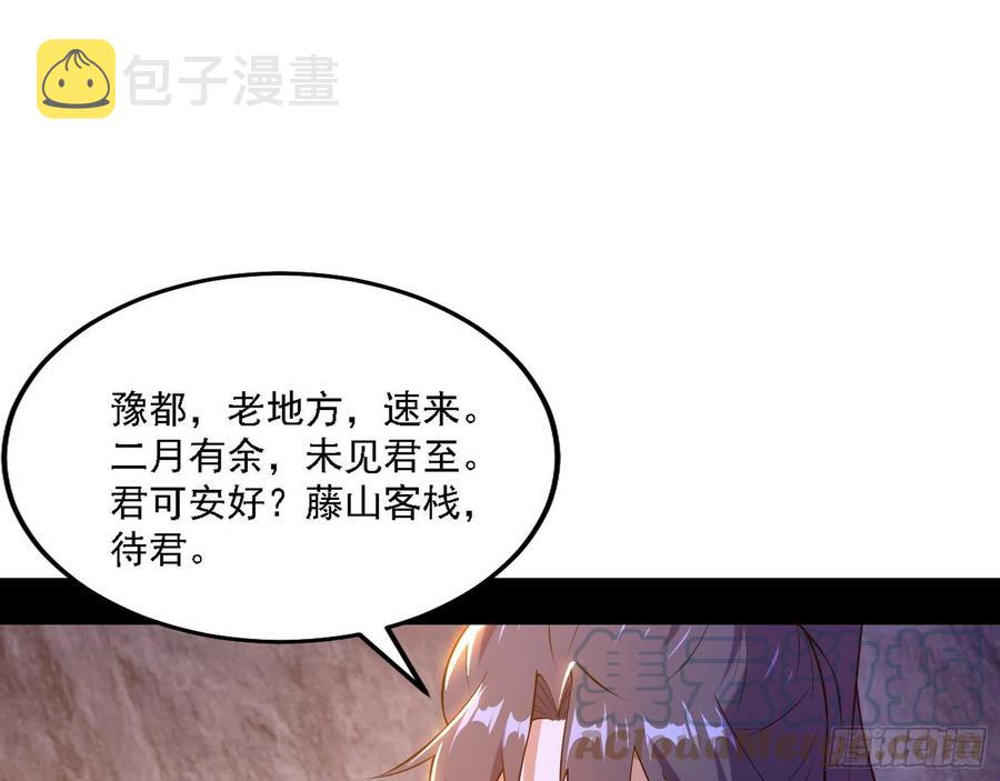 阴差阳错60
