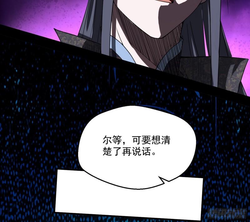 世界辣么大33
