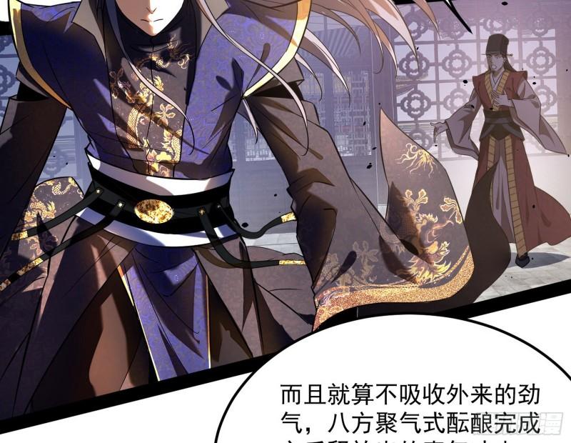 打爆你！14