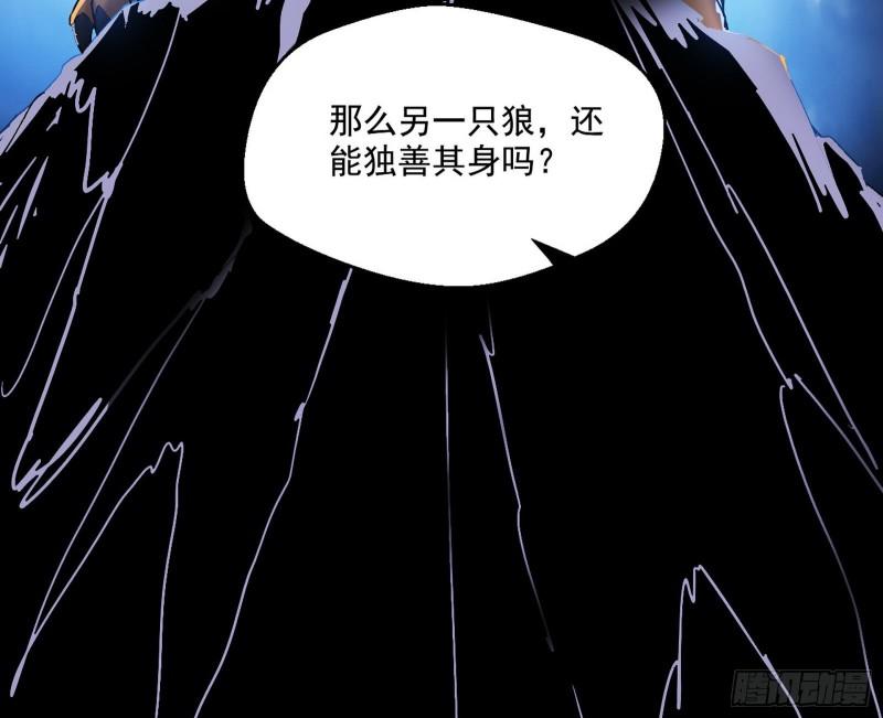 金刚芭比30