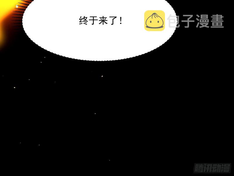 彻底撕脸129