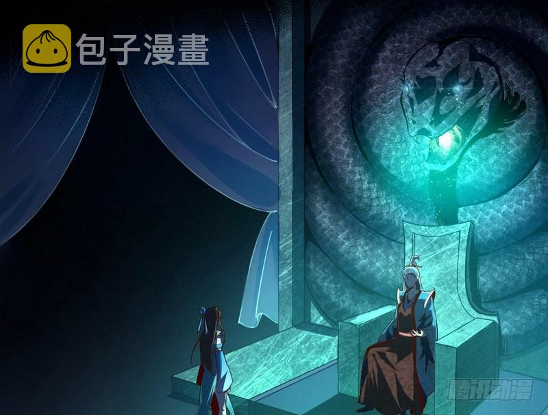 今日章节已更新！123