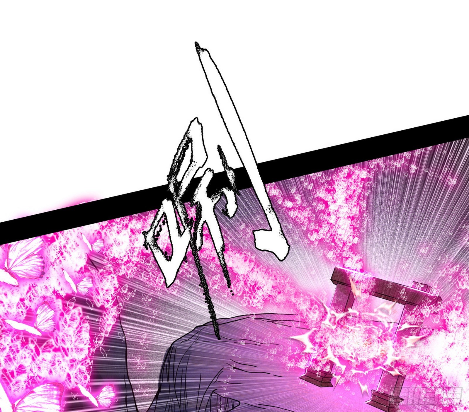 意外之人81