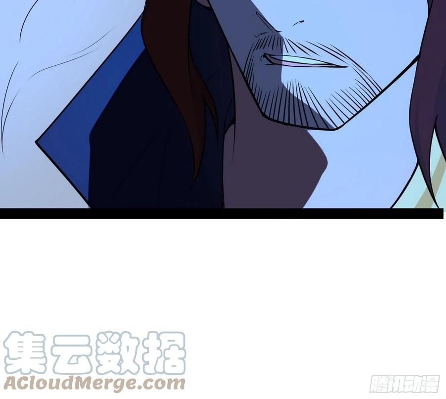 战略转进136