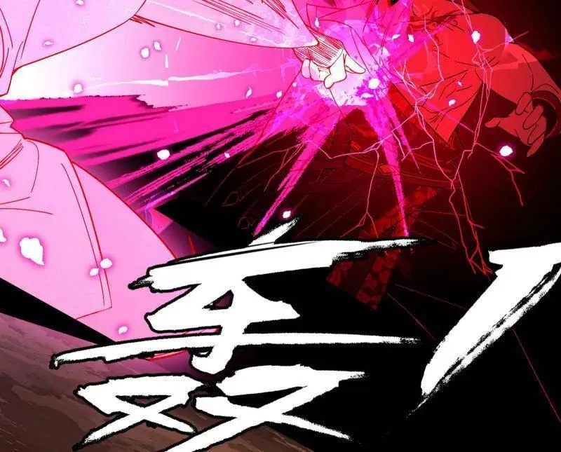 第467话 谢焱之怒46