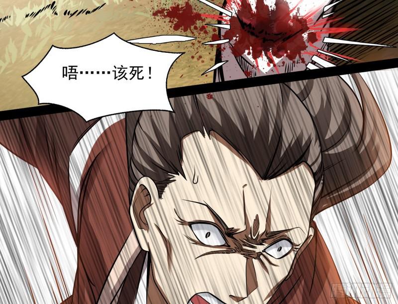 你过来啊！57