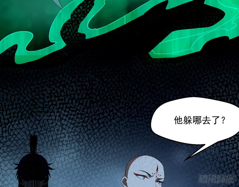 好戏开幕29