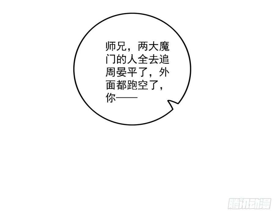 宁杀错不放过95
