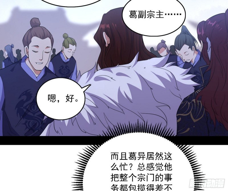 百密一疏12