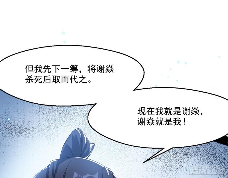 父慈子孝58