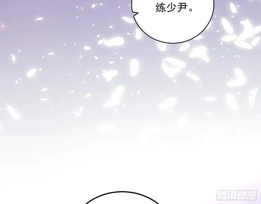 兰因絮果，女萝心经，谢焱的反击85