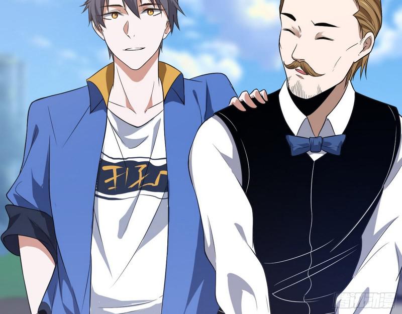 大师来了！84