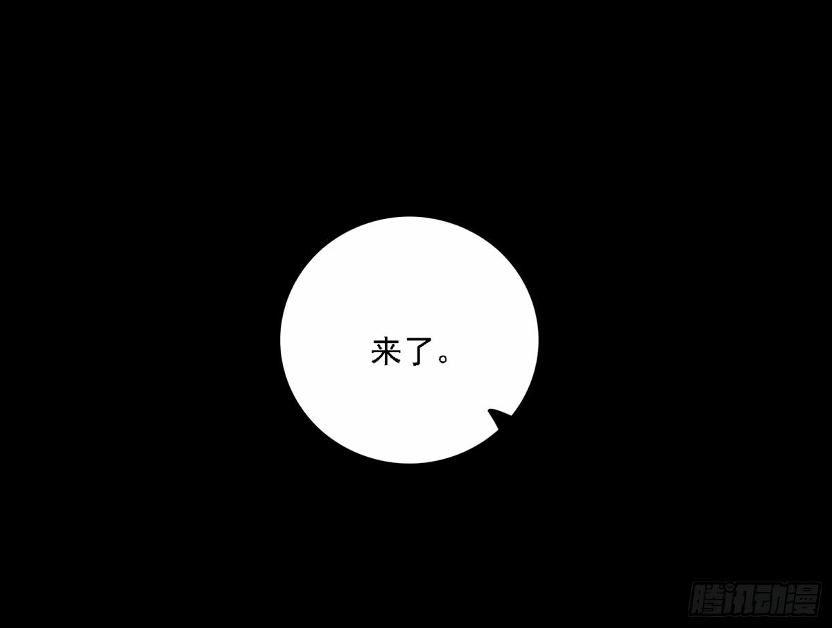 天纵之资颜如玉96