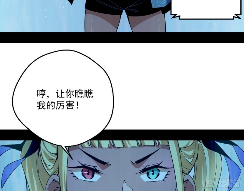 故人相见43