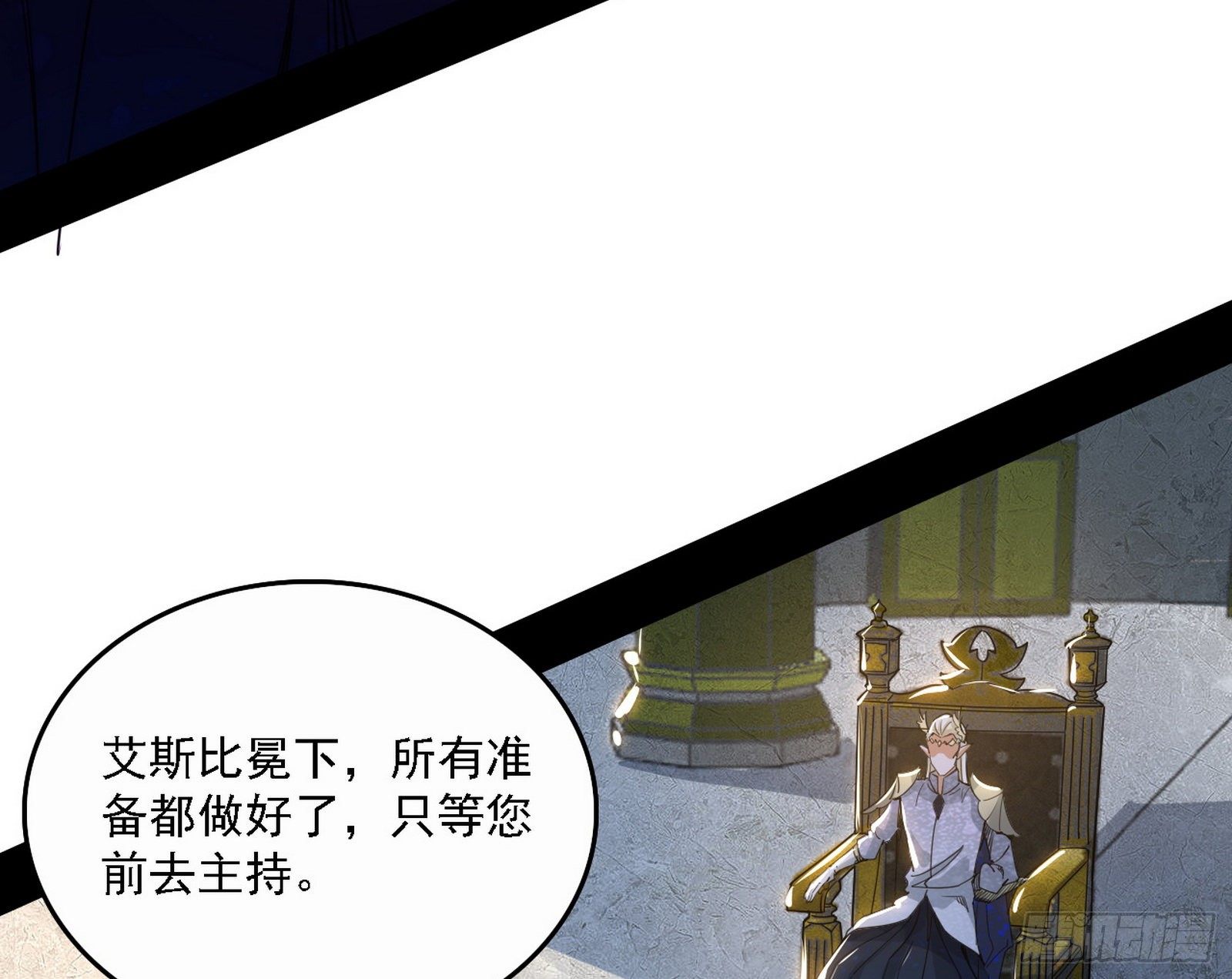 源点暴涨9