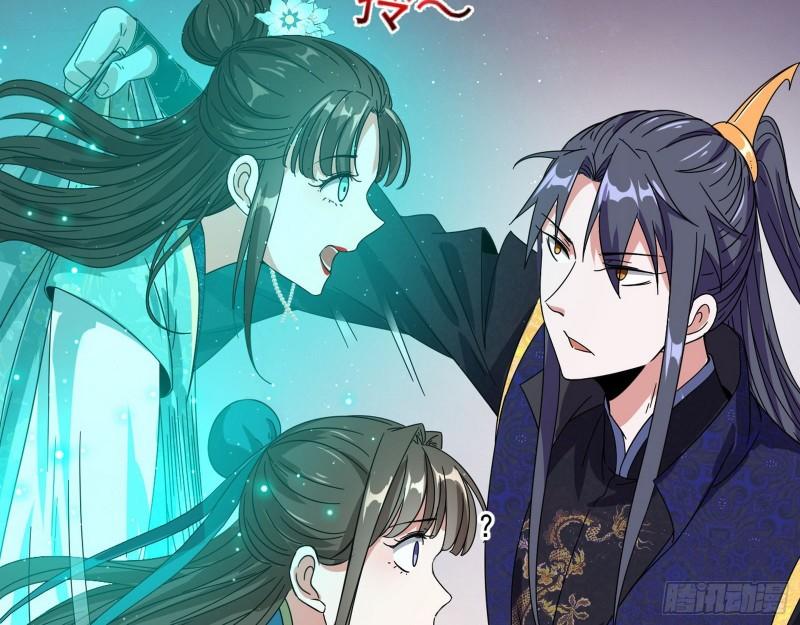 青儿的逆袭132