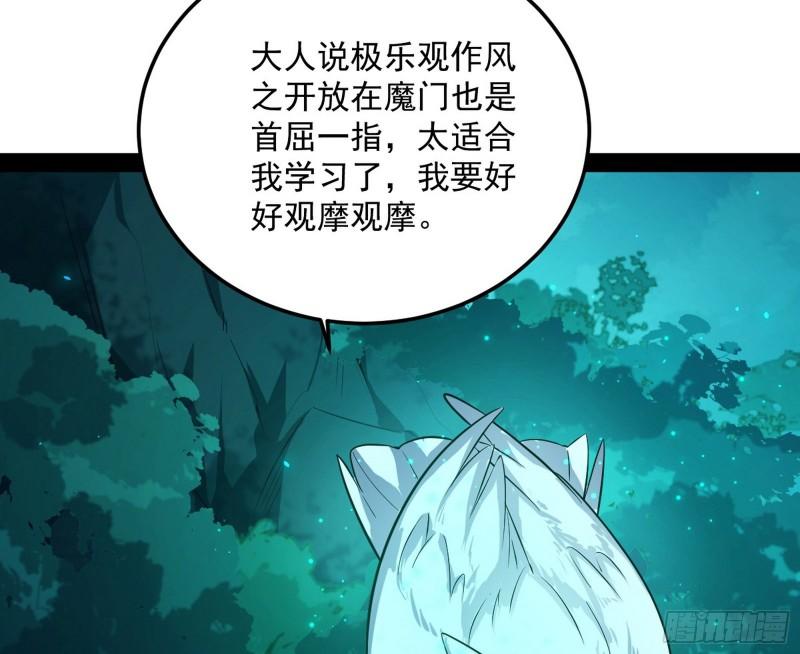 不伦26