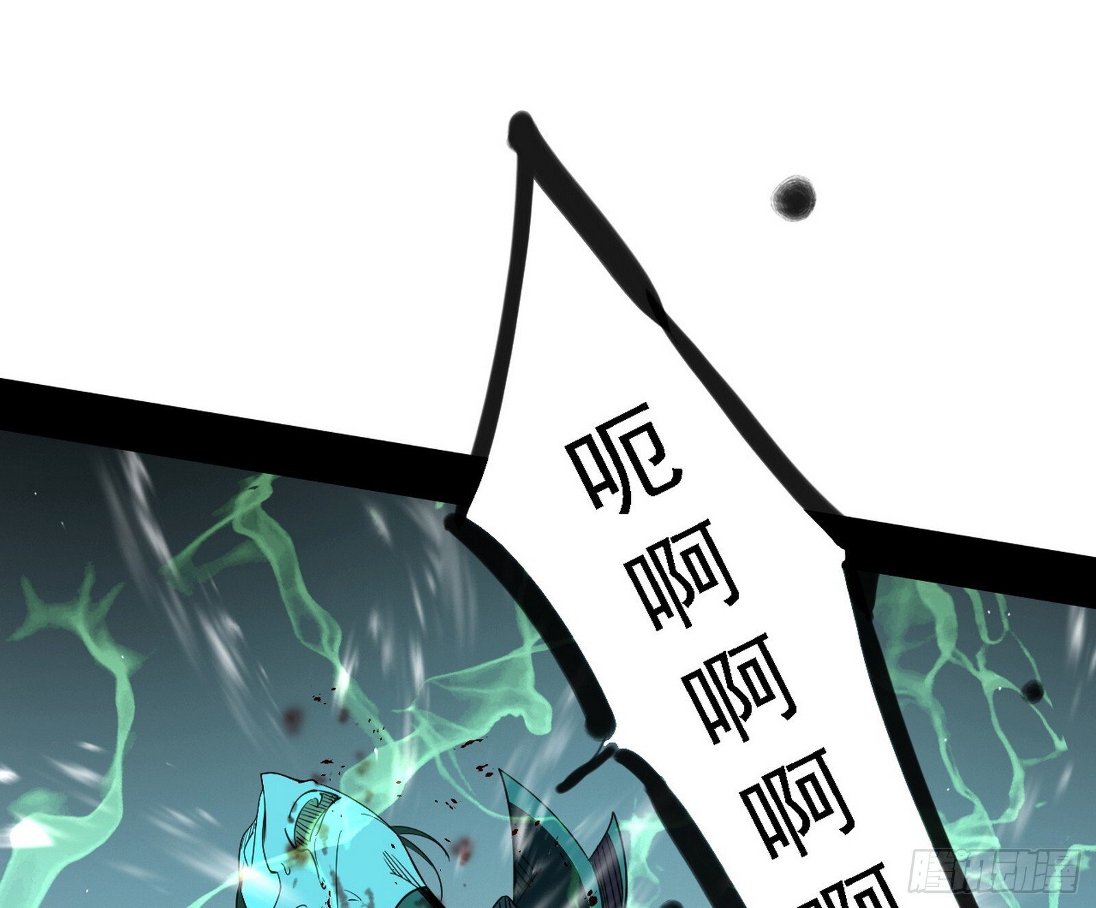 又是他！64