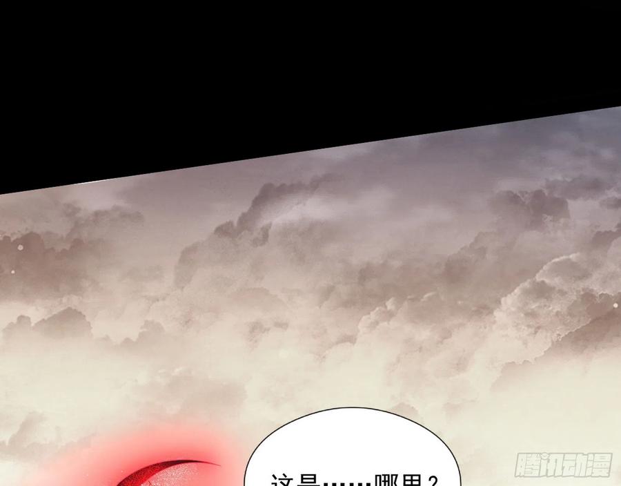 姐妹复现，邪神国度127