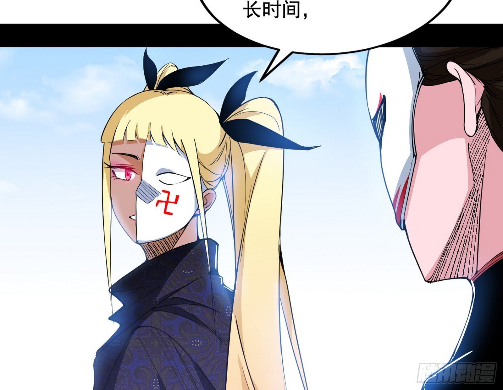 大唐血衣楼106