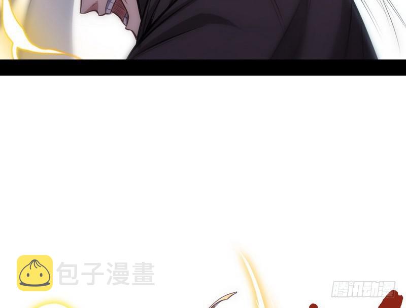 完美刺杀129