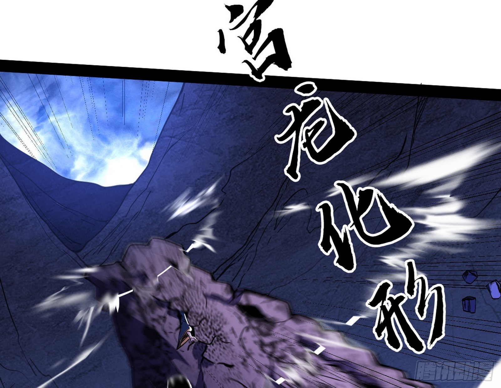 意道驰39