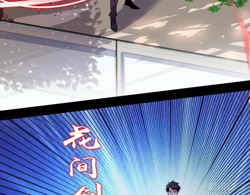 情挑青儿94